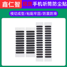 �F؛�m���A��mate60Pro�����דP�� Ͳ���m�N��ˮ�n���ȷ��m�W