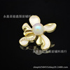 Fashionable high-end brooch, protection buckle, protective underware, crystal lapel pin, pin from pearl, beads, accessory, city style