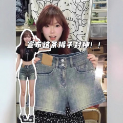 美式复古高腰牛仔短裤女夏季大码胖mm显瘦a字复古百搭阔腿热裤子