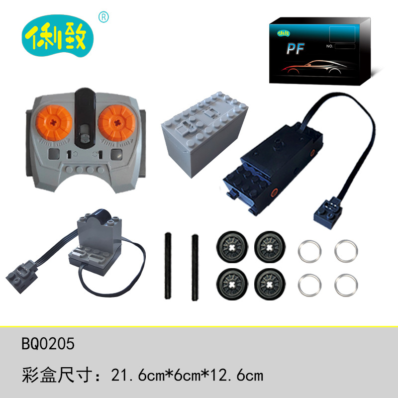 Compatible con LEGO ev3 ladrillos de juguete servo motor Power set caja de la batería del motor dirección piezas