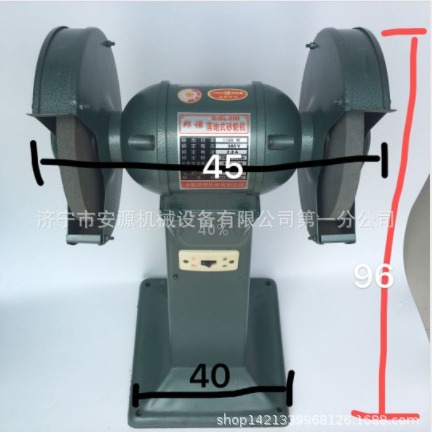 2024年报价立式砂轮机  落地砂轮机  工业砂轮机