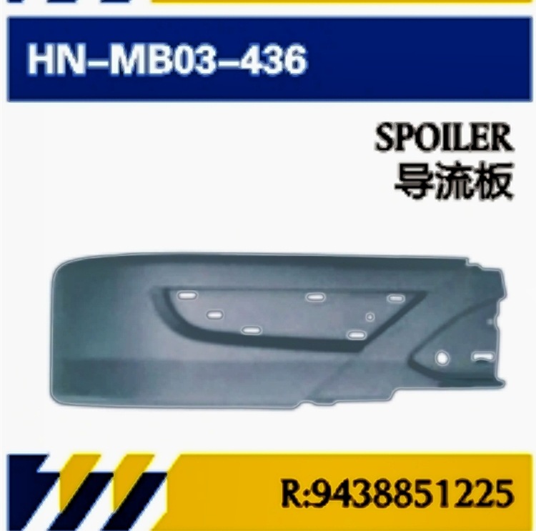 Para piezas de camión Mercedes-Benz Mantenimiento de cubiertas de puertas MP3 Panel de acabado de puertas Bracket de luces diurnas Deflector Scooter Piezas