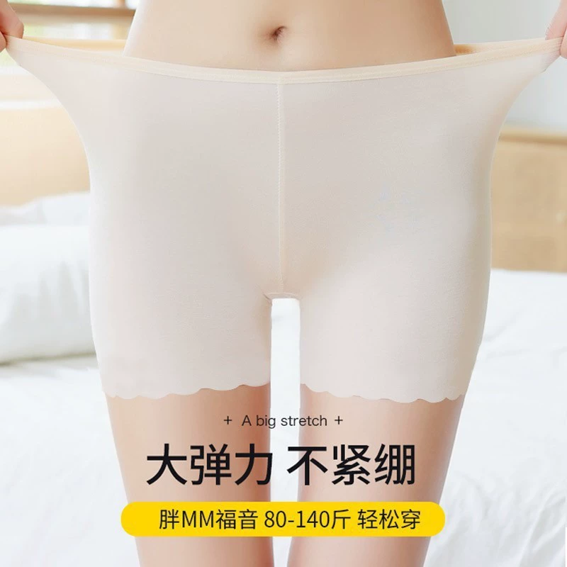Silk safe trousers, summer protective underware, thin shorts, leggings