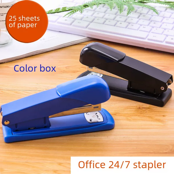 Office Supplies Uniform Stapler Metal Medium-Sized Labor-Saving Binding Machine 24/6 Stapler Stapling Machine Stationery Wholesale