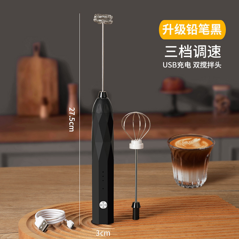 モンディオミルク泡立て器ミルク泡立て器電動ミキシングスティックコーヒーフォーマーミルク泡立て器ミルク泡立て器|undefined