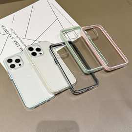 透明亚克力防摔三合一壳16适用iphone17pro手机壳苹果15保护套