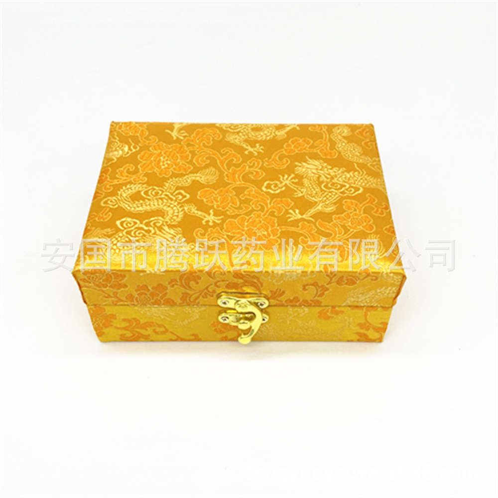 Yellow Brocade Gift Box Set of 4 Empty Pill Boxes for Herbal Pills and TCM Gift Packaging quality and texture