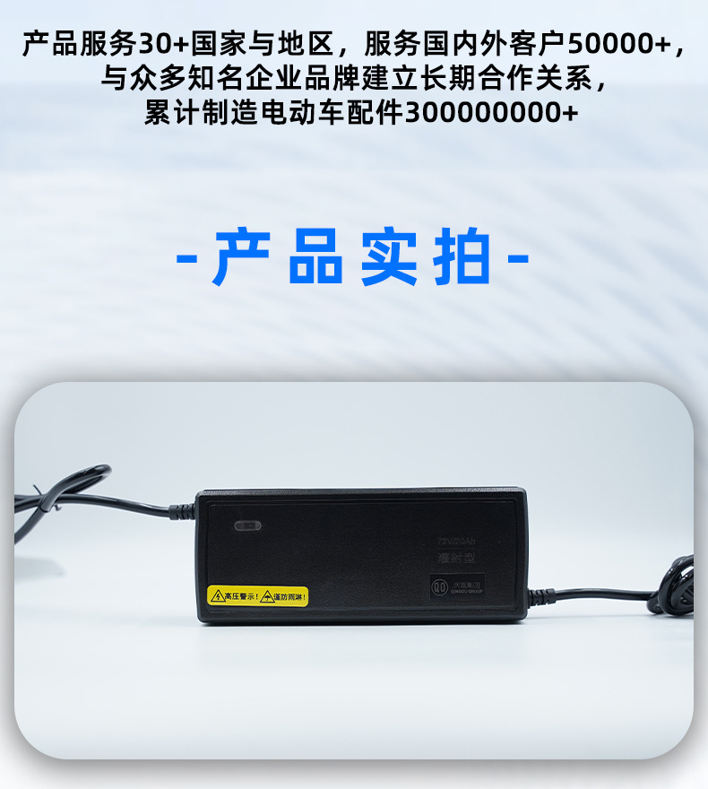 Suitable for Aima Electric Vehicles, Left and Right Speed Controllers, Throttle Combination, Aircraft Handlebars, Disc Brake Upper Pump Assembly