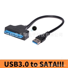 USB3.0 to sataDӾ2.5PӛӲP򌾀SATA22pinӲP