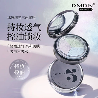 DMDN冰感绒光三色蜜粉定妆控油轻薄透气防水持久学生高光定妆散粉