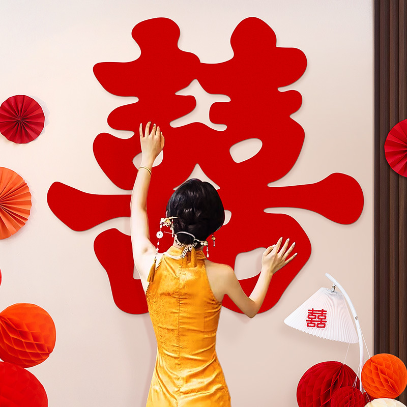 超大型の喜字は結婚専用の結婚祝いを貼ります。|undefined