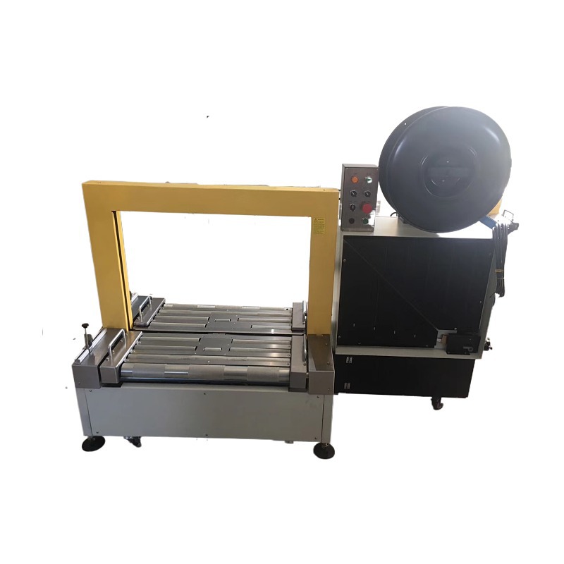 供应迪斯艾自动低台捆包机 上海矮床型打包机 Dsi牌 低台捆扎机