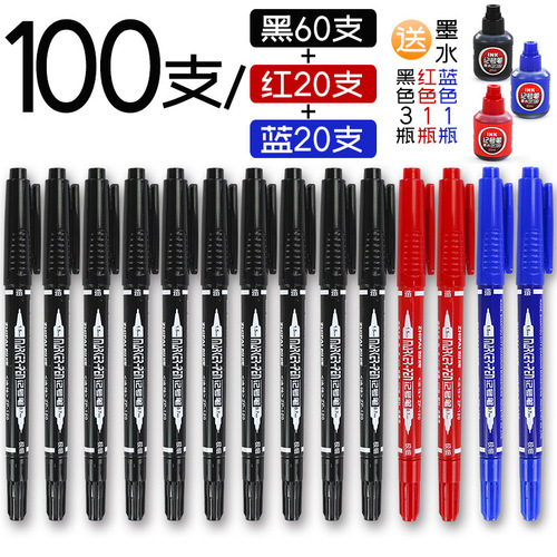 Smart Oil-based Marker Small Dual-Head Hook Fine Point, Reversible, Black Fine Tip, Thick and Thin Dual Heads, Durable