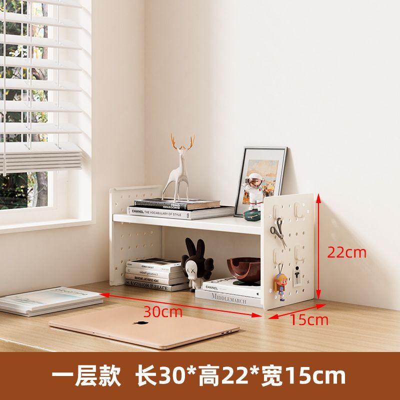 One layer 30x15x22cm white [get four free]