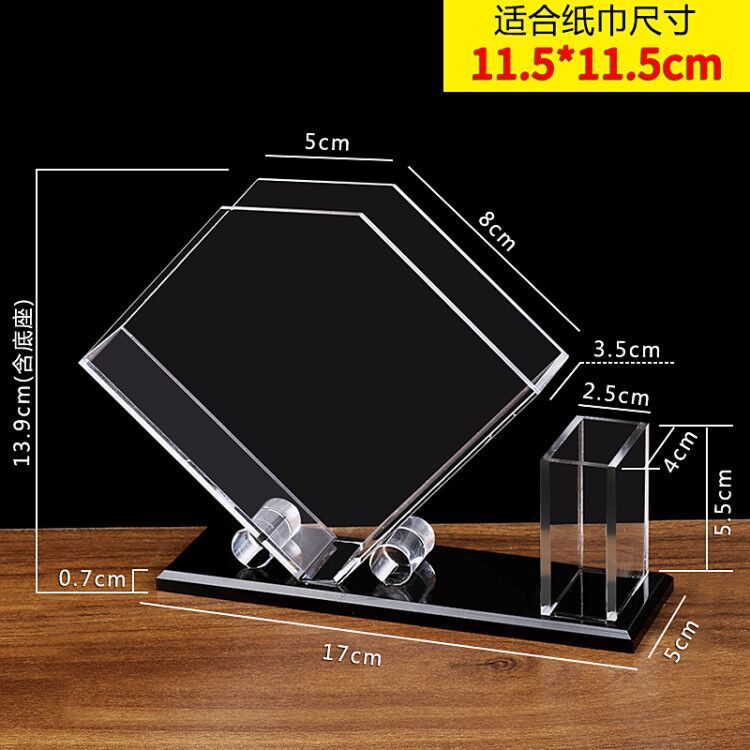 Caja de servilleta de acrílico caja de servilleta creativa Europea suministros de hotel restaurante Hotel almacenamiento caja de pañuelos