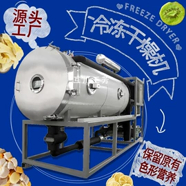 封口机械;多功能包装机;真空干燥机