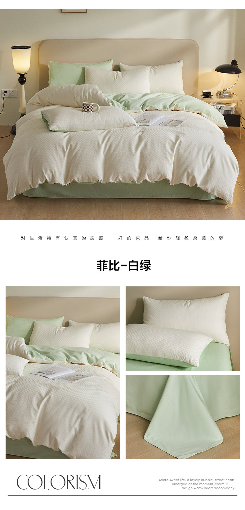 一键复制_20240418195959