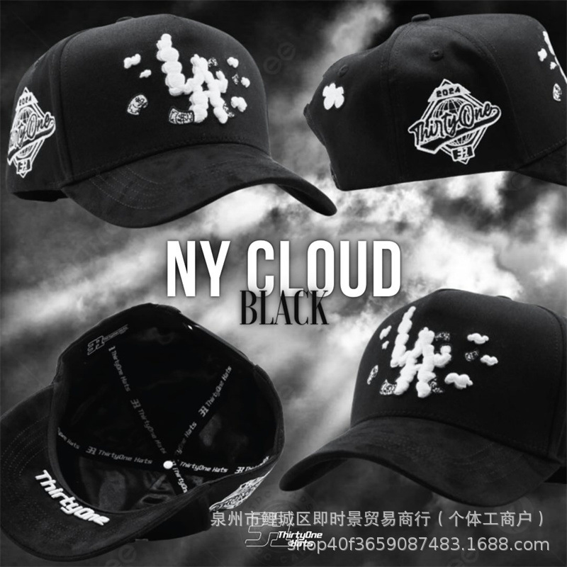 Tide transfronteriza DANDY sombrero gorra de béisbol gorra ajustable bordada gorra de protección solar sombrero de protección solar D - 57