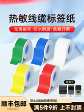 ��١P2/DP27S/DP30S���|�˺����˺��C��ӡ�����ͨ�žW�j�C��F��