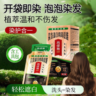 �߾���Ⱦ�l���ڰװl����ֲ������ȾȾ�l�๤�S���l���l��ɫ������