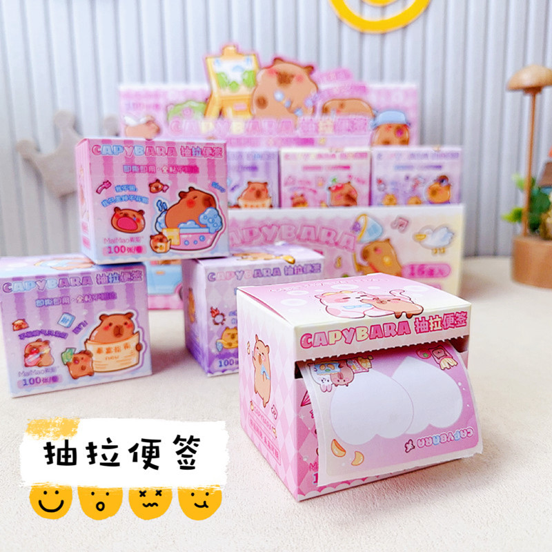 Kapibara Pull-Out Sticky Notes Student Special Sanrio Note Paper Office Sticky Notes Self-Adhesive Label 
