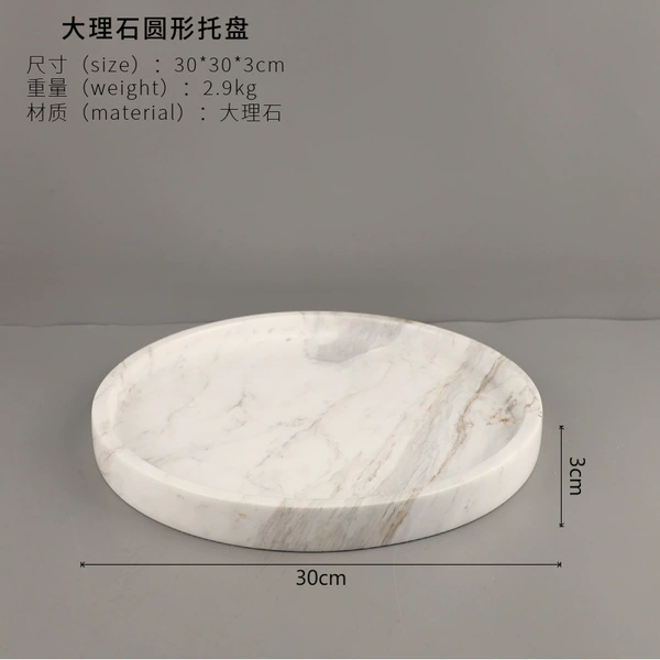 Type B 30*30*3cm