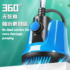 鱼缸水泵低水位抽水泵底吸泵水族箱循环泵底吸泵
