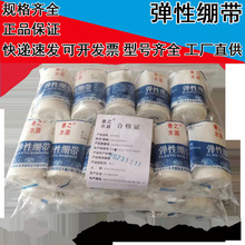 ���ԾX�������\�ӼӉ����o�ǿƂ��ڰ����̶����w����p��Ӊ�����