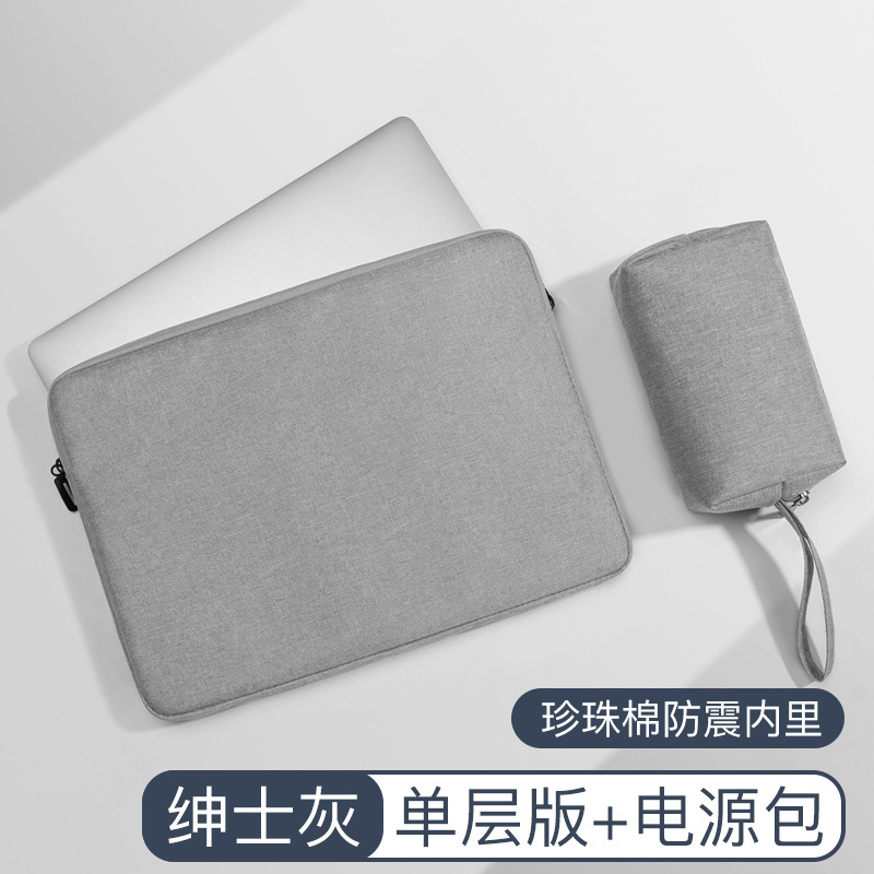 Bolsa de forro portátil para Lenovo xiaomi Huawei Apple 13,3 Portátil Bolsa iPad caso