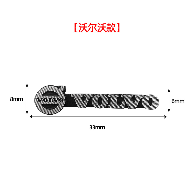 車のスピーカーのステッカーの車の標識の装飾のスピーカーのカバーの車体の金属は内装の中で制御して金属の音響を改造して標識を貼ります。