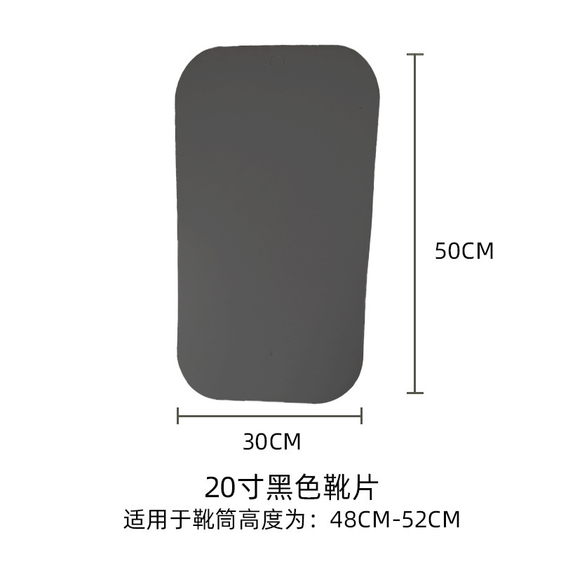 Fábrica profesional de venta directa botas de soporte de botas de soporte de botas de plástico botas de soporte de botas nuevas piezas de botas