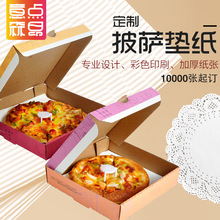 ��߅���㼈���_�|���������͉|���h�����b����ը���ͼ����_�h���|