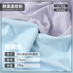 ���\�]���z���ϲ�190g ���ַ������٤���찱�������б��z���ϲ�