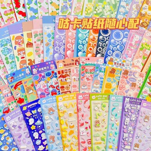 �W�t���؏͹����N���S�����nϵ�D���N���ɐ۳�ֵ���~�ز�DIY�Y��