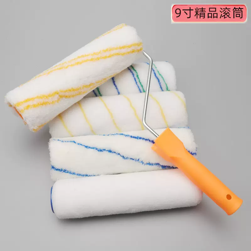 厂家9寸滚筒头 涤纶棉线滚子 可拔插通用油漆滚筒刷 无死角滚筒头