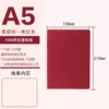 A5—line book—vermilion—medium size
