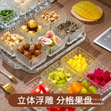 �����ʳ�ռ{�иɹ��Թ��c�Ĕ[�űPС�Ի��պ�ϵ����ò����P���b