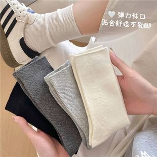 [Double Needle Technology] Socks Women's ins Tide Mid-Autumn and Winter Pure Cotton Japanese Style Socks with German Training Shoes Long Barrel Stacked Socks