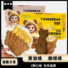 �տ����S��؈���֥ʿ����ζ���㱡���������ɾW�t���e��ʳ