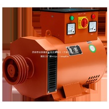 ���Ͱl늙C����220v3/5/8/10ǧ��12/15kw20/24kw30kw����380v���