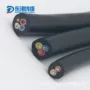 工地定制橡套软电缆软电线