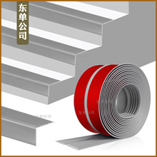 PVC90����̤���|���z��ճ�������z�����N�؉|̨�A��������ֹ���l