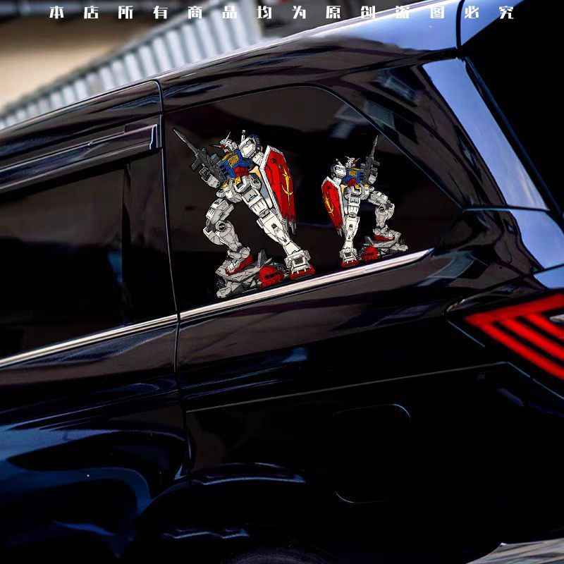 Assault Freedom Gundam Electric Car Trunk Computer Scratch Blocking Body Sticker Car Window Waterproof Decorative Sticker