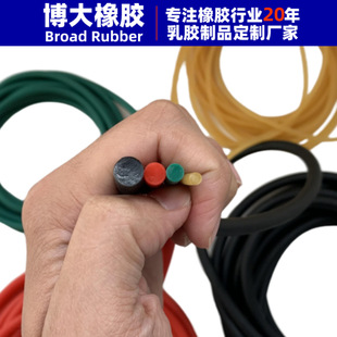 Factory Wholesale High Elastic Latex Tube Extrusion Process Solid Round Rubber Band Rebound Stretch Multi-Resistance Tube Customization