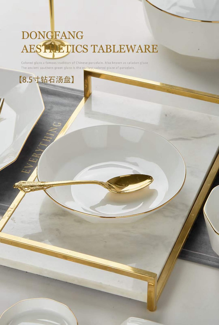 餐具-121-750 (5).jpg