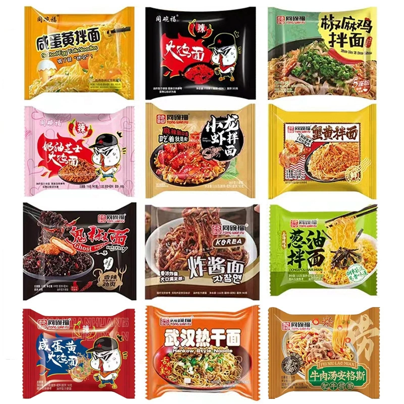 13 видов лапши в той же миске, приготовленный в серии