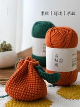 ���l����Ȥ �д�ţ����ë���Fdiy�ֹ�����̺�Ӈ������ϰ��޾�100g