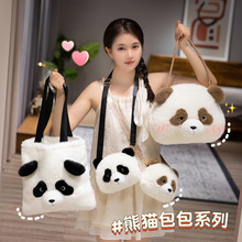 �ɐ�ë�q�¿ͨ��؈��ż������μ��б����W�të�q����������