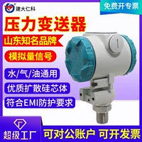 工业级压力计选型指南2026|1688高精度耐腐蚀压力计批发