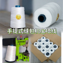 �S������ھ��������p�ڿp�x�� ���w�����